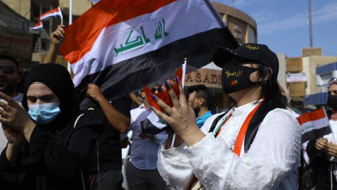 تعطيل مفوضية حقوق الإنسان العراقية: وجه آخر للنفوذ السياسي