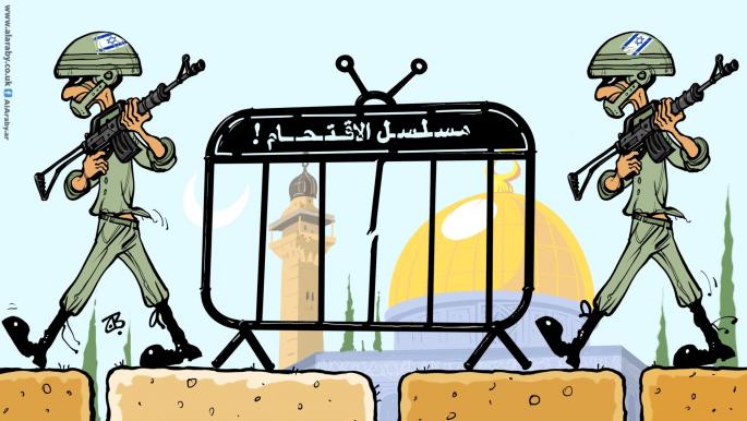 كاريكاتير مسلسل الاقتحام القدس / حجاج