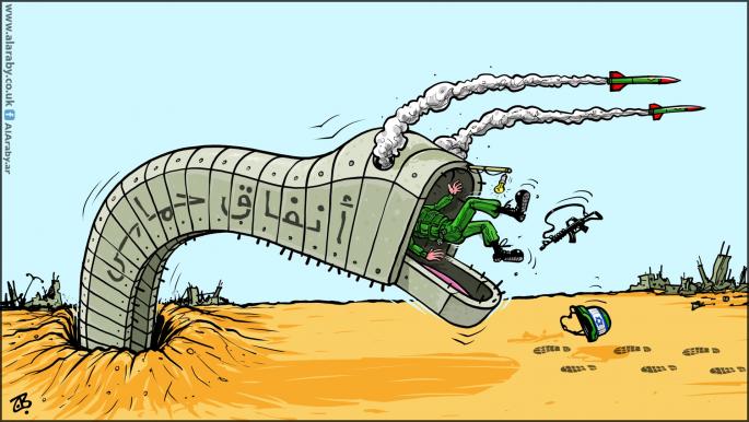 كاريكاتير انفاق حماس / حجاج