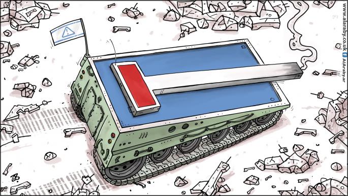 كاريكاتير حرب الطريق المسدود / حجاج