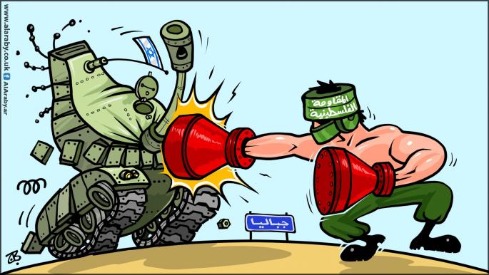 كاريكاتير عمليات المقاومة الفلسطينية / حجاج