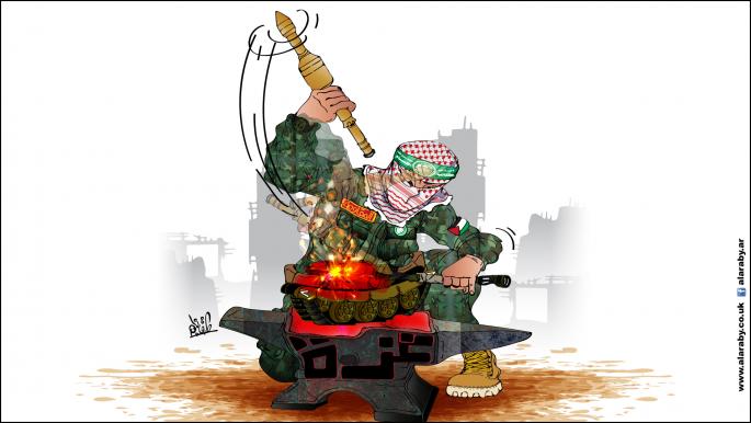 كاريكاتير صائدو الميركافا / نجم