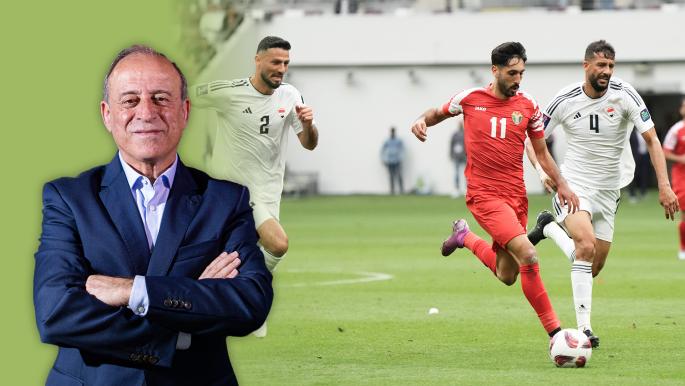 منتخب الأردن طالب بركلتي جزاء أمام العراق.. الشريف يُحلل الحالتين