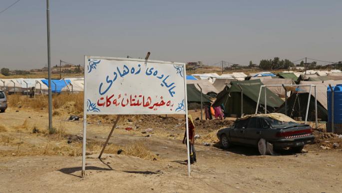 تحذيرات من إغلاق مخيمات النازحين في كردستان العراق