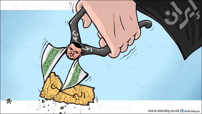 كاريكاتير الحوثي / حجاج