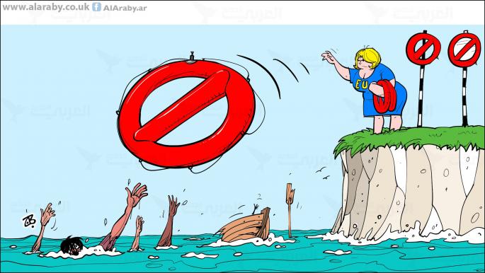 كاريكاتير اللاجئين الي اوروبا / حجاج