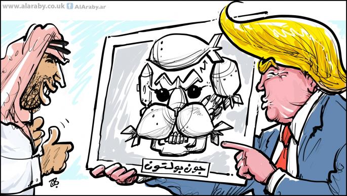 كاريكاتير جون بولتون  / حجاج