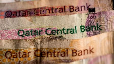 احتياطيات النقد الأجنبي تواصل ارتفاعها لدى مصرف قطر المركزي - 19 إبريل 2019 (Getty)