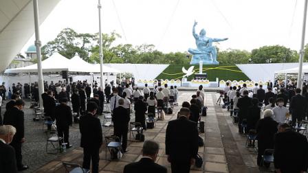 خلال إحياء ذكرى الهجوم النووي في ناغازاكي، 9 أغسطس 2021 (فرانس برس)