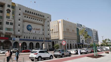 مصرف قطر الإسلامي (فرانس برس)