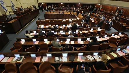 جلسة سابقة للكنيست الإسرائيلي في القدس