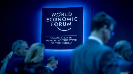 اجتماع المنتدى الاقتصادي العالمي في دافوس، 16 يناير 2024 (فابريس كوفريني/ فرانس برس)