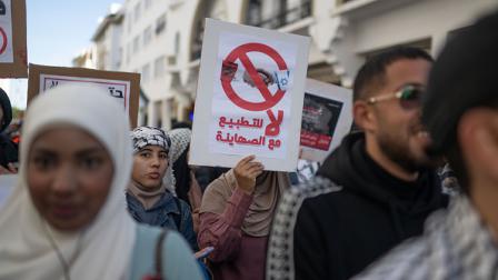 تظاهرة شعبية في الرباط تضامناً مع غزة، 11 فبراير 2024(Getty)