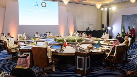 اجتماع وزراء السياحة في دول مجلس التعاون الخيجي/الدوحة 19 فبراير 2024 (Getty)