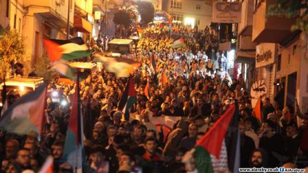 المغرب/ احتجاجات ضد مجزرة مجمع الشفاء في غزة (العربي الجديد)