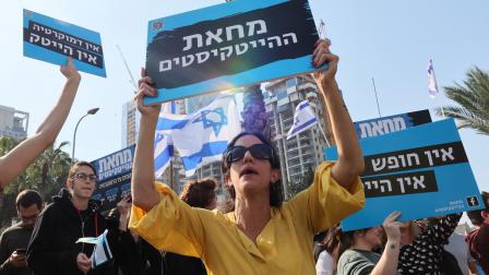 تظاهرة ضد التعديلات القضائية، تل أبيب 24 يناير 2023 (جاك غويز/فرانس برس)