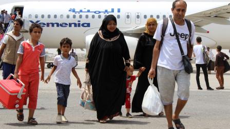 مطار عدن جنوبي اليمن (صالح العبيدي/فرانس برس)