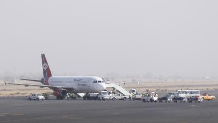 طائرة خطوط يمنية في مطار صنعاء/16 مايو 2022(محمد حمود/Getty)