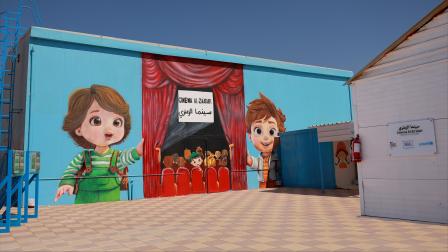 إعادة افتتاح سينما مخيم الزعتري للاجئين السوريين في الأردن