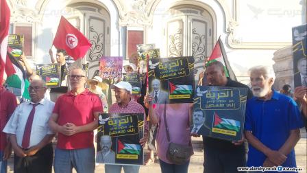 من وقفة جبهة الخلاص الوطني الاحتجاجية في العاصمة تونس (العربي الجديد)