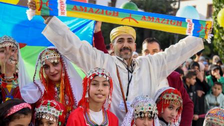 احتفال للأمازيغ في الرباط، 14 يناير 2024 (فرانس برس)