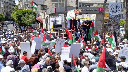 فعاليات اليوم الوطني لنصرة غزة والأسرى في الضفة الغربية، 3 أغسطس 2024 (العربي الجديد)