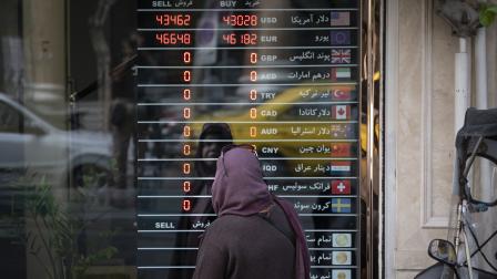 الريال الإيراني /طهران 14 أبريل 2024 (Getty)