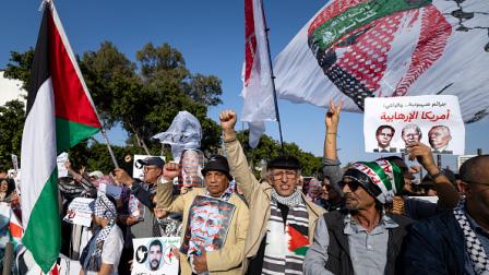 تظاهرة في الدار البيضاء تضامنا مع غزة 20 إبريل 2024 (Getty)
