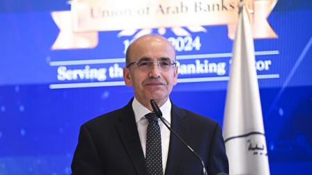 وزير المالية التركية محمد شيمشك - إسطنبول 23 مايو 2024 (Getty)