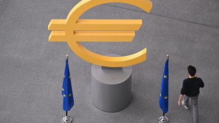 أمام البنك المركزي الأوروبي في فرانكفورت، 6 يونيو 2024 (Getty)