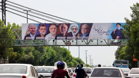 مرشحو الانتخابات الرئاسية الإيرانية/ طهران 16 يونيو 2024 (فرانس برس)