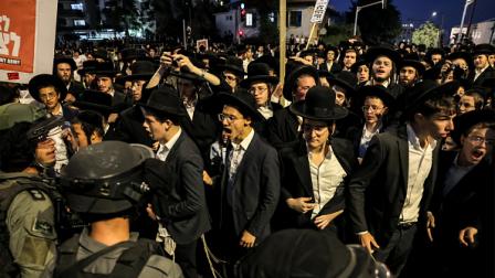 يهود متشددون يحتجون في القدس على تجنيدهم، 30 يونيو 2024(Getty)