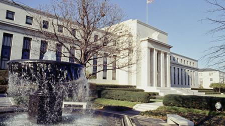 بنك الاحتياط الفيدرالي الأميركي - واشنطن 1 يناير 1968 (Getty)