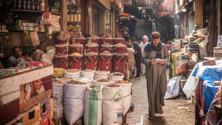 أسواق مصر/ القاهرة 1-7-2024 (Getty)