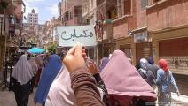 مظاهرات فى الإسكندرية ضد أحكام الإعدام