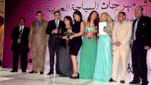 التونسية ياسمين دكومي تتوج ملكة جمال العرب لعام 2015