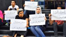 وقفه امام نقابة الصحفيين للنشطاء تطالب بالافراج عن المعتقلين