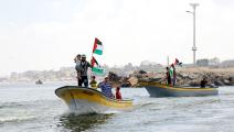 مسيرة بحرية بغزة للترحيب بأسطول الحرية الثالث