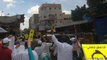 مظاهرات فى الإسكندرية ضد أحكام الإعدام