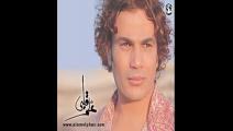 علم قلبي 2003