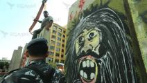 متظاهرو لبنان يُسقطون جدار العار 