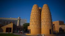 "الحي الثقافي كتارا" في الدوحة